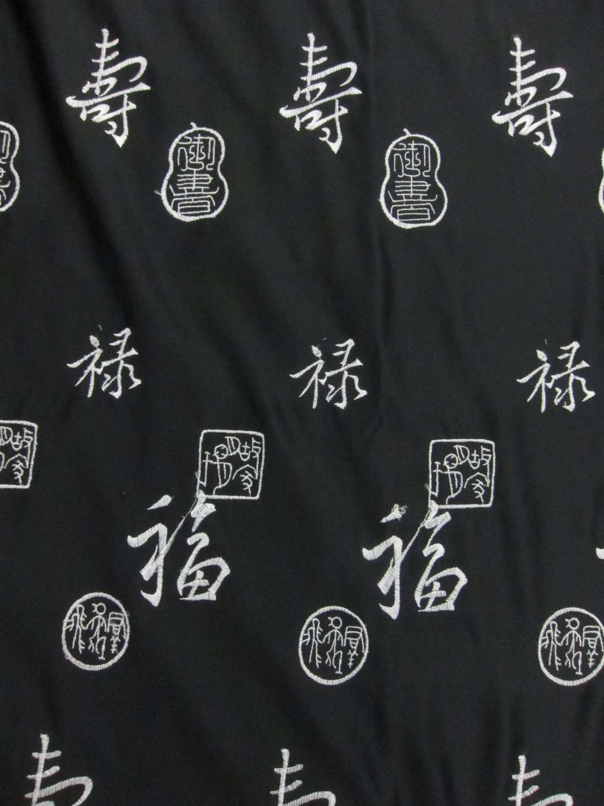 Embroidered Satin1