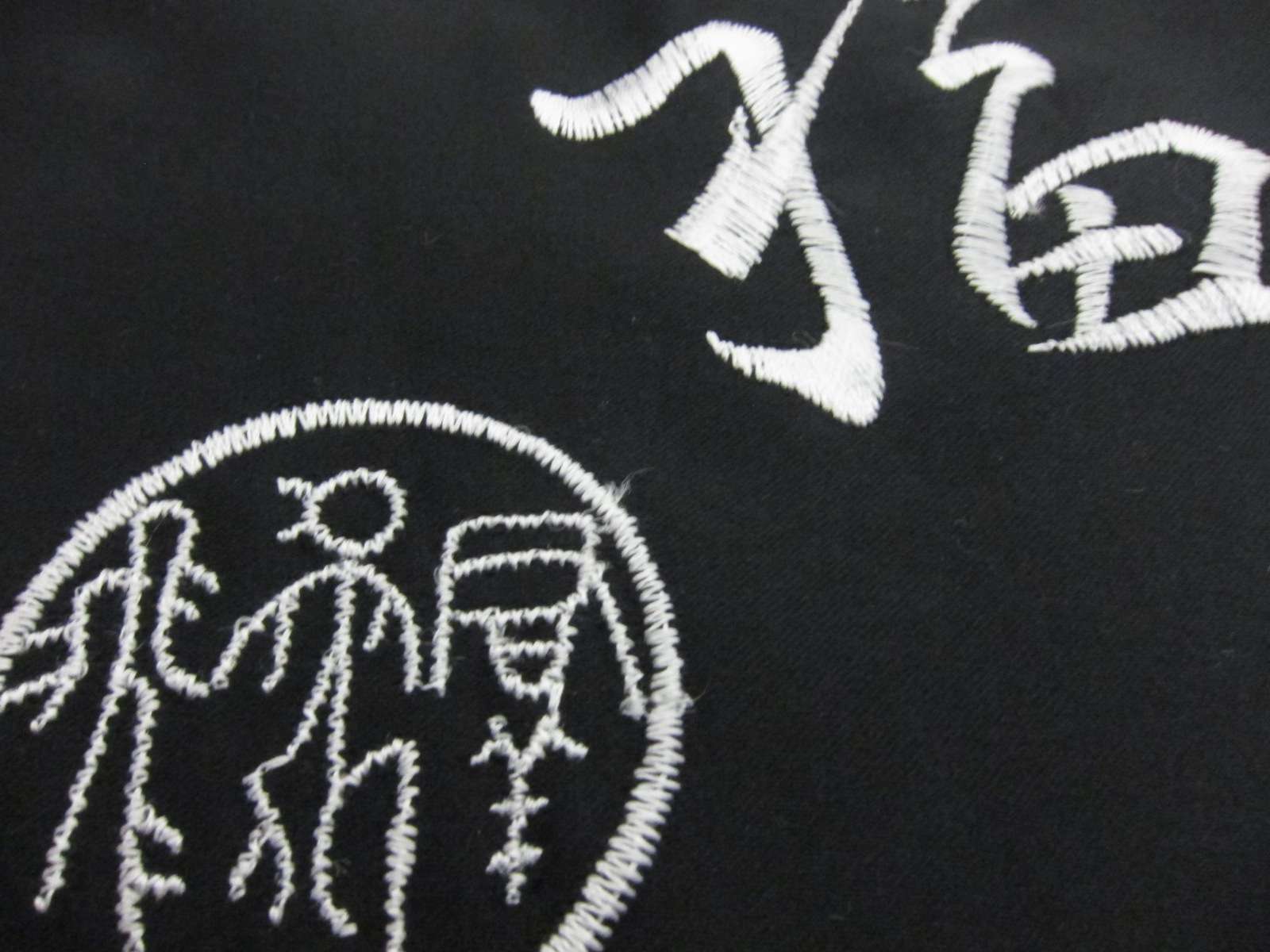 Embroidered Satin2