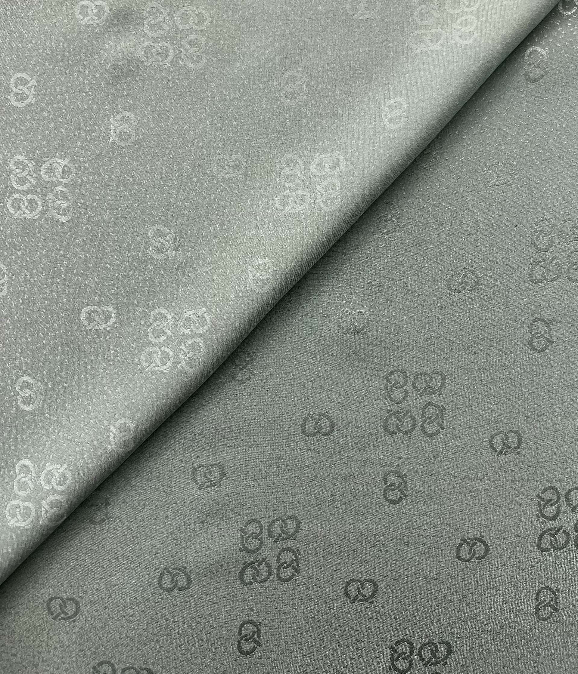 Vintage Silk Jacquard Seafoam