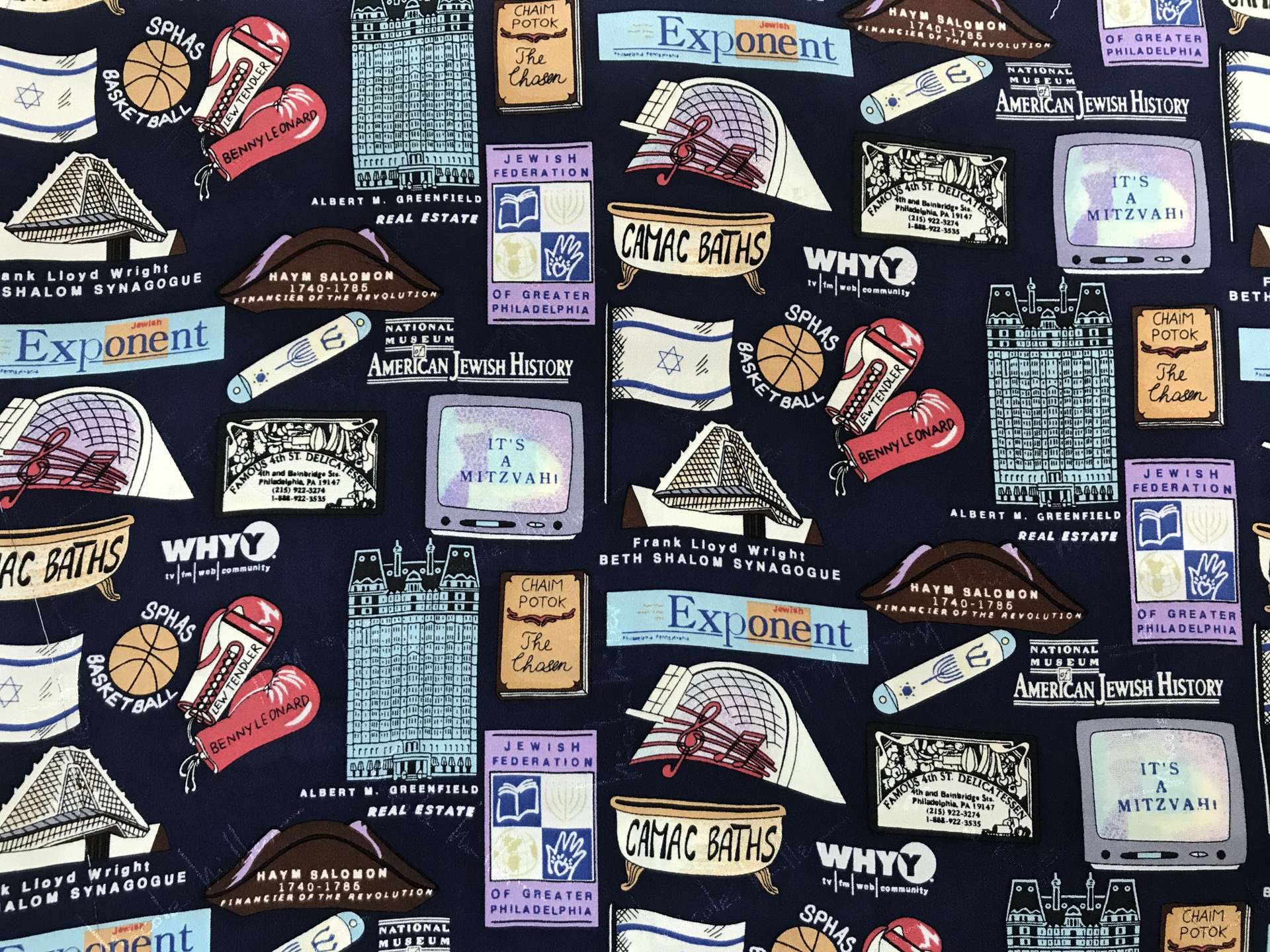 printed silk jacquard with jewish motifs