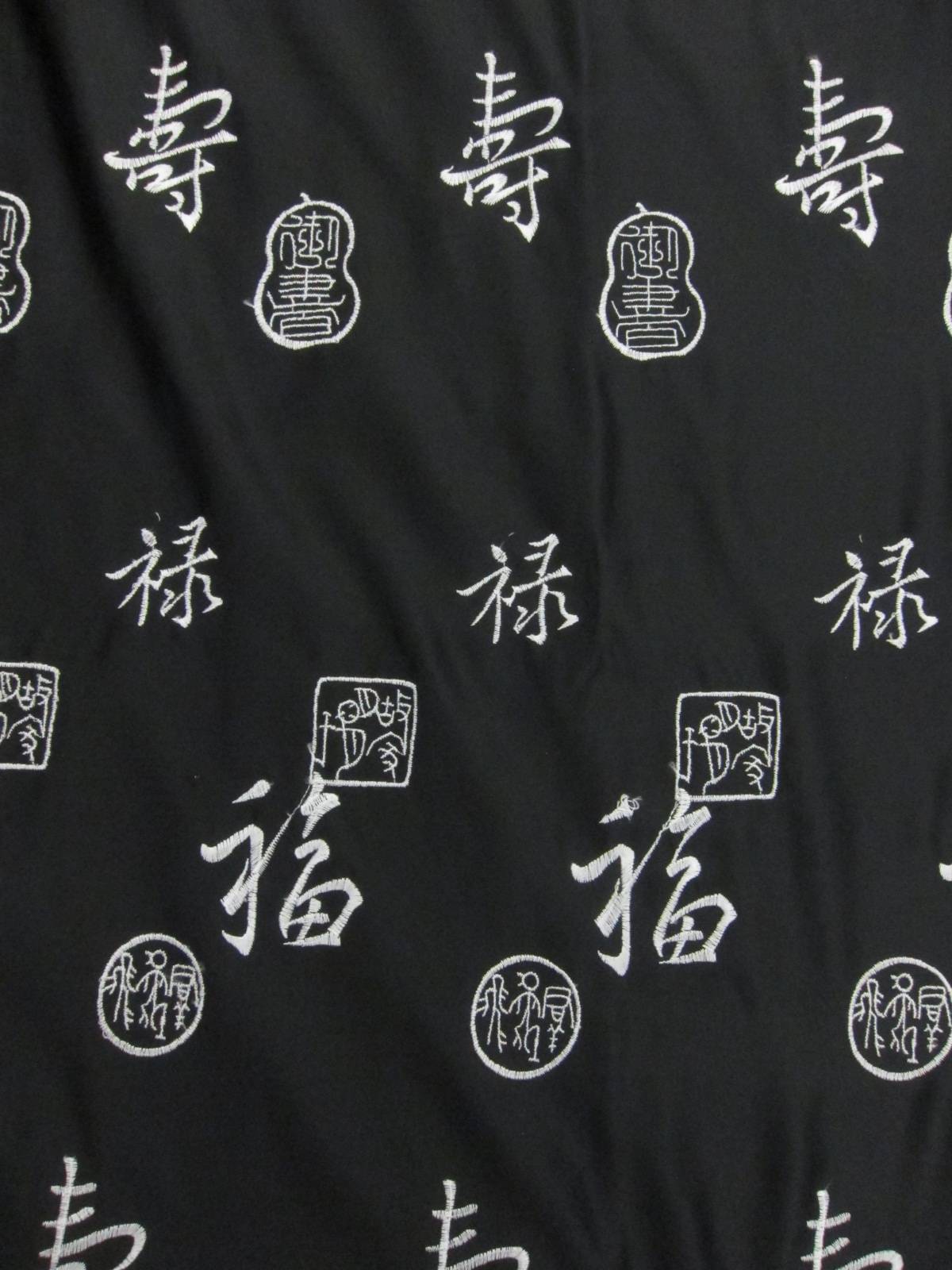 Embroidered Satin1
