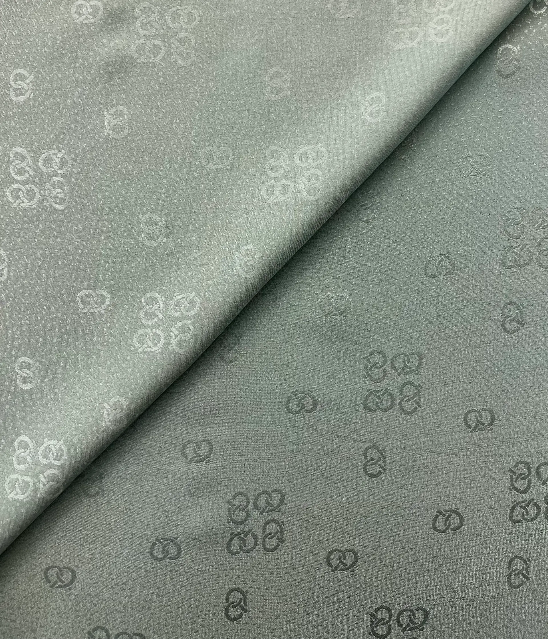 Vintage Silk Jacquard Seafoam