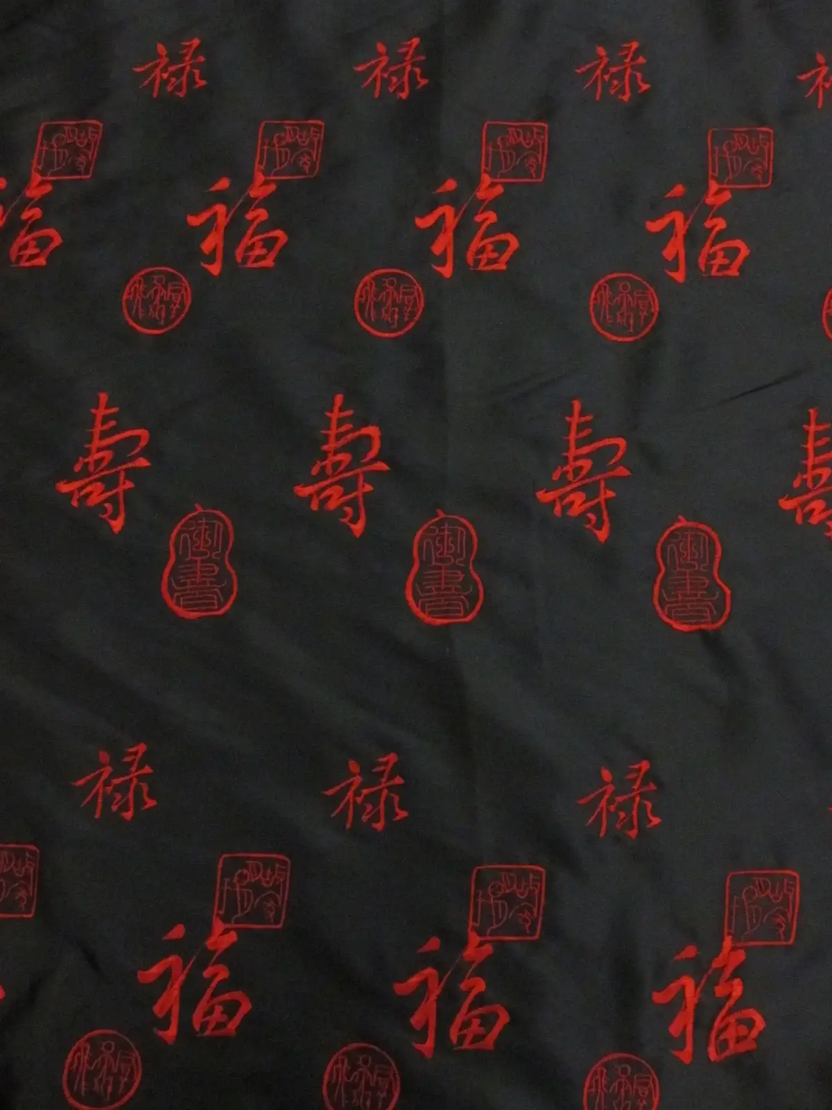 Embroidered Satin1