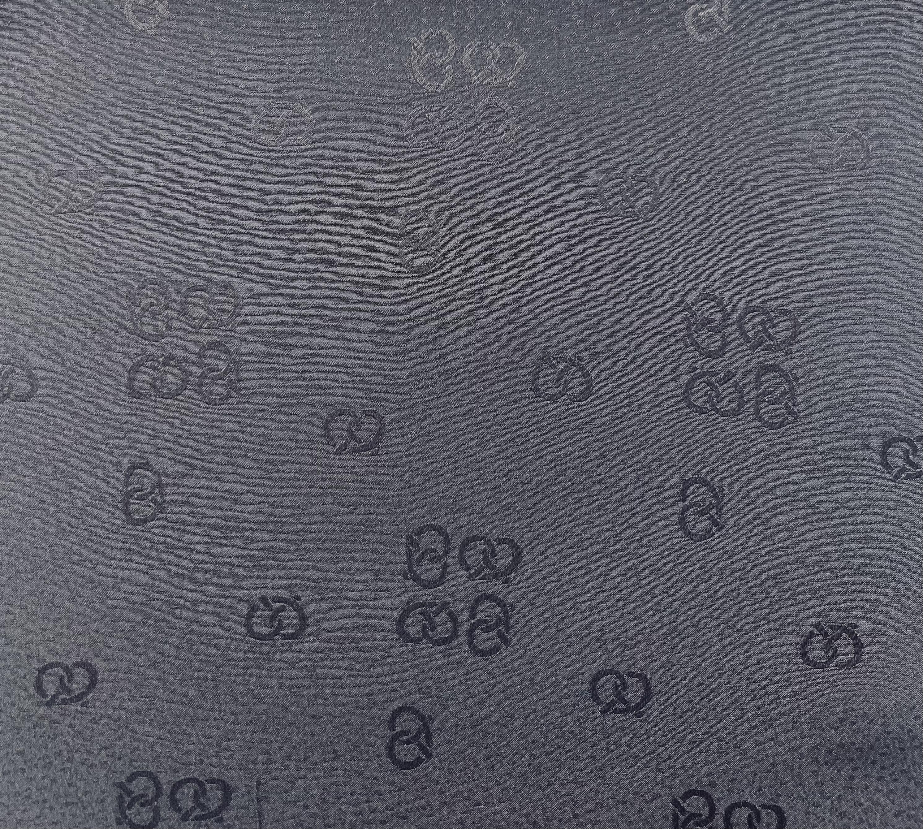 Vintage Silk Jacquard in Grey