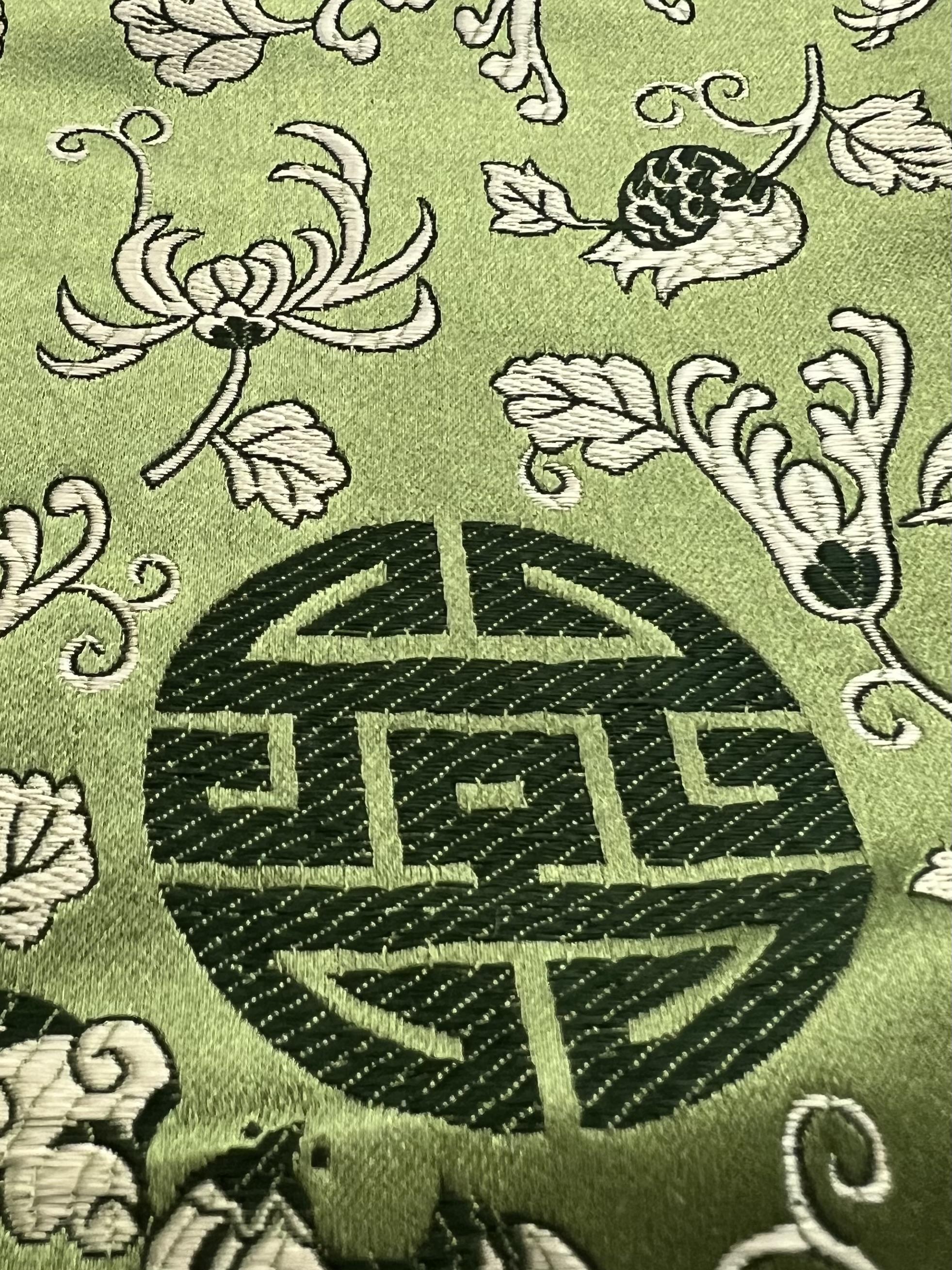 Chinese Brocade Celadon Chrysanthemum Garden