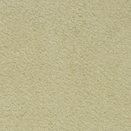 UltraSuede Soft  Celery0