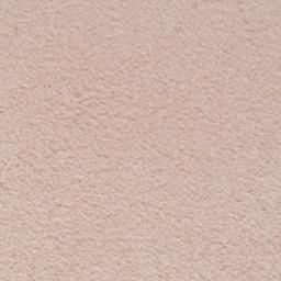 UltraSuede Soft Glaze1