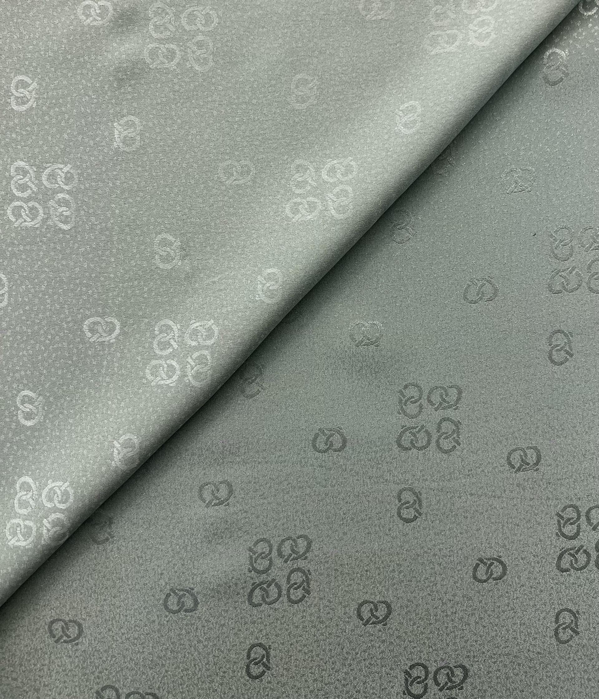 Vintage Silk Jacquard Seafoam