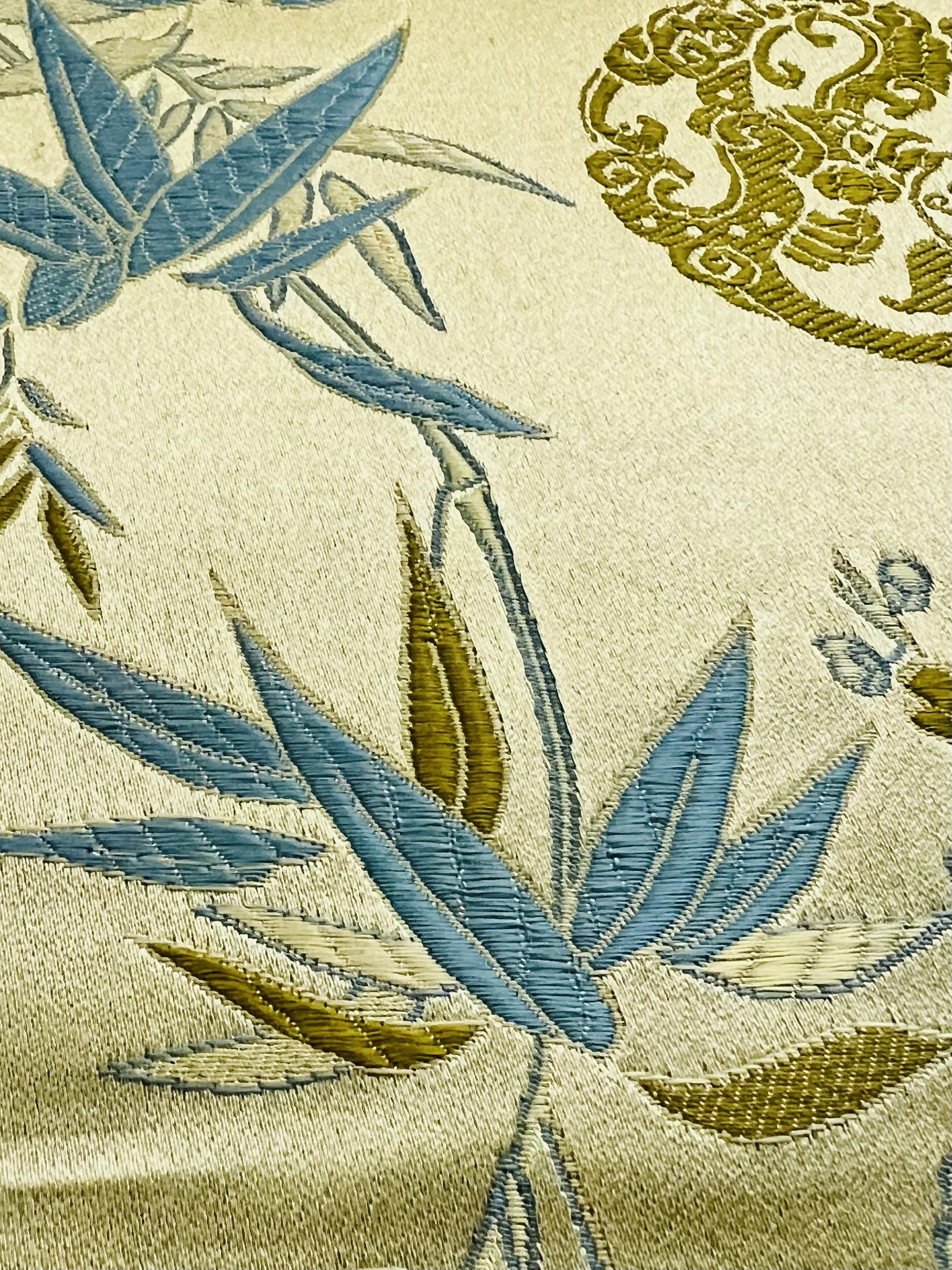 Chinese Brocade Wedgwood Bamboo Golden Medallion