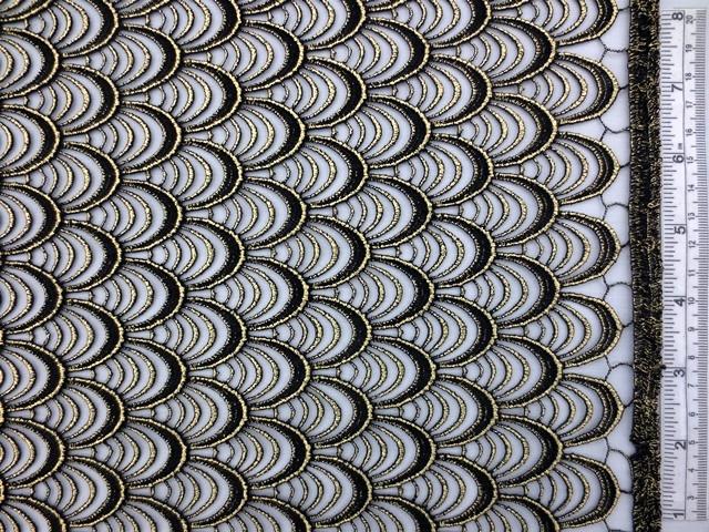 Metallic Guipure Lace