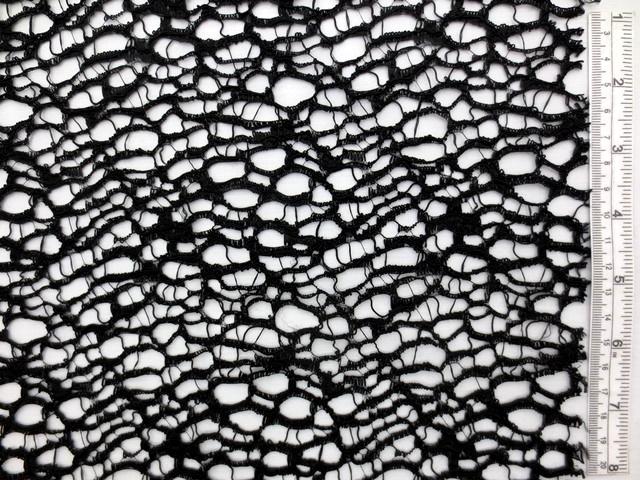 Corded Chantilly Lace0