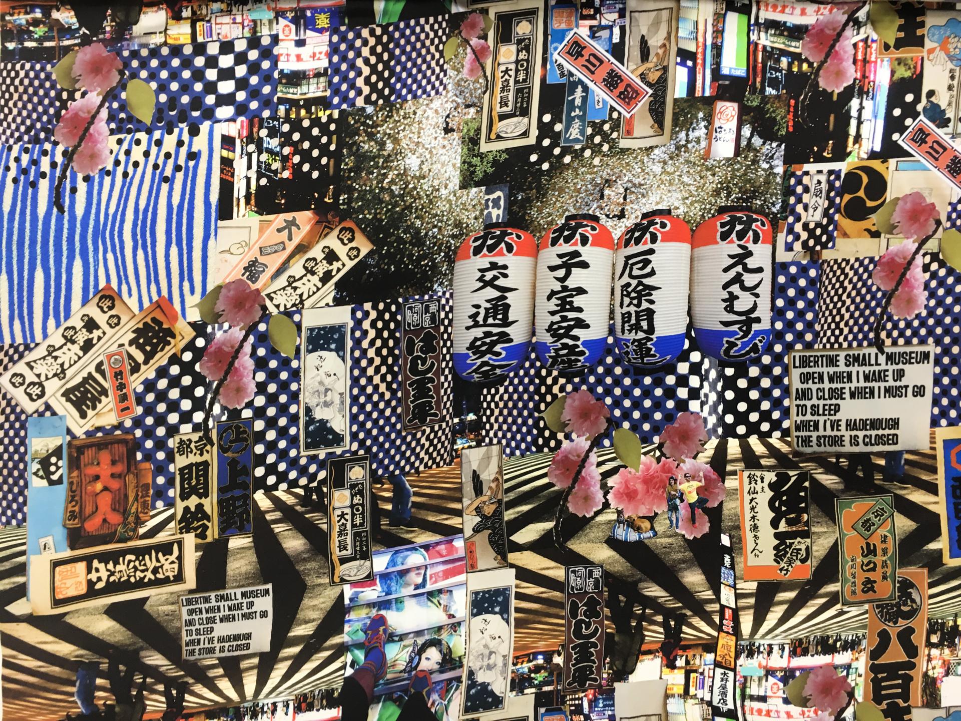 Libertine Printed Cotton and Rayon Sateen with a Tokyo Scene Collage0